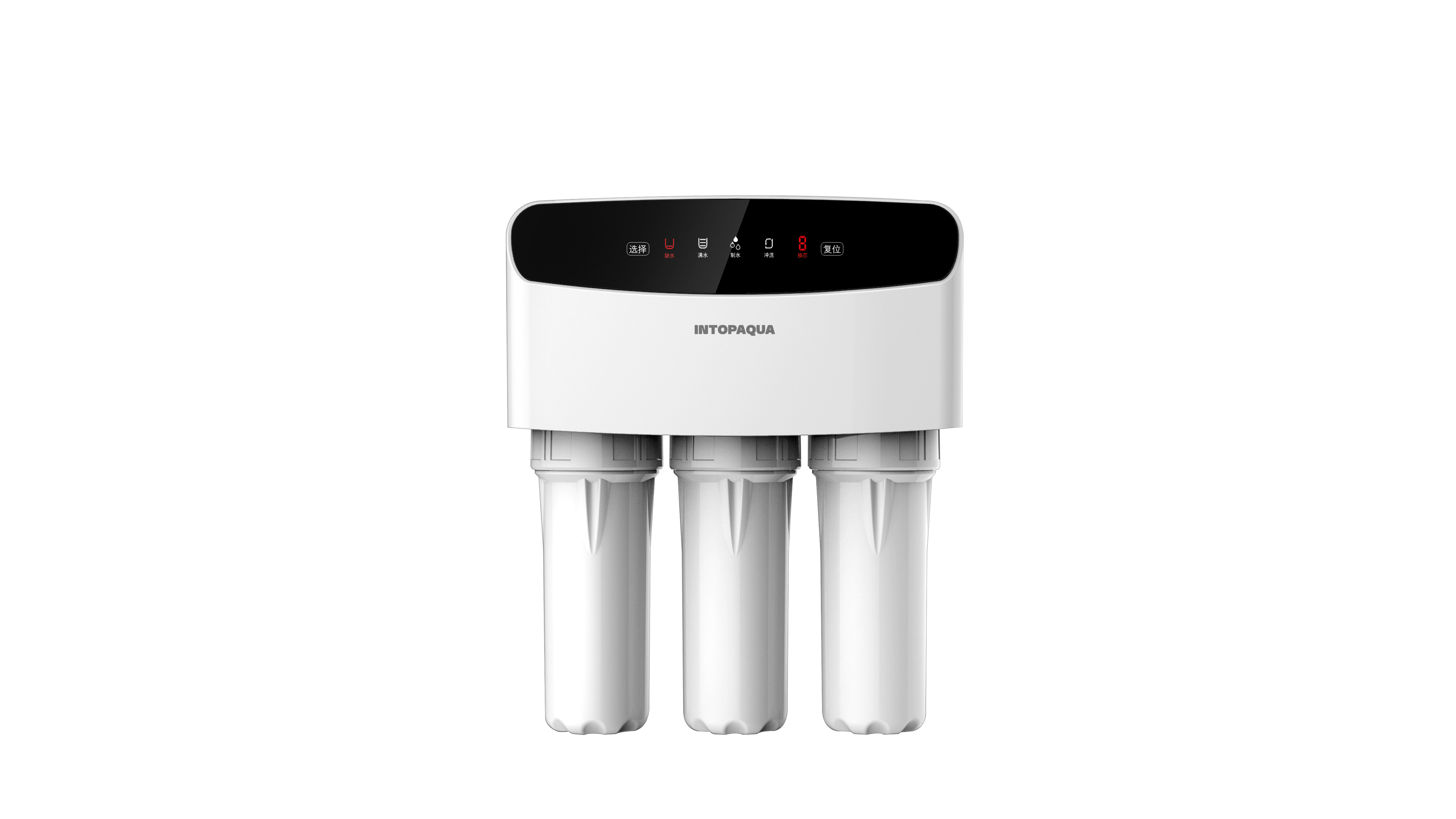 Classical RO Water Purifier: Elegance Meets Innovation