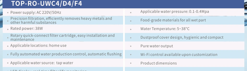 TOP-RO-C4,Five-stage filtration specifications