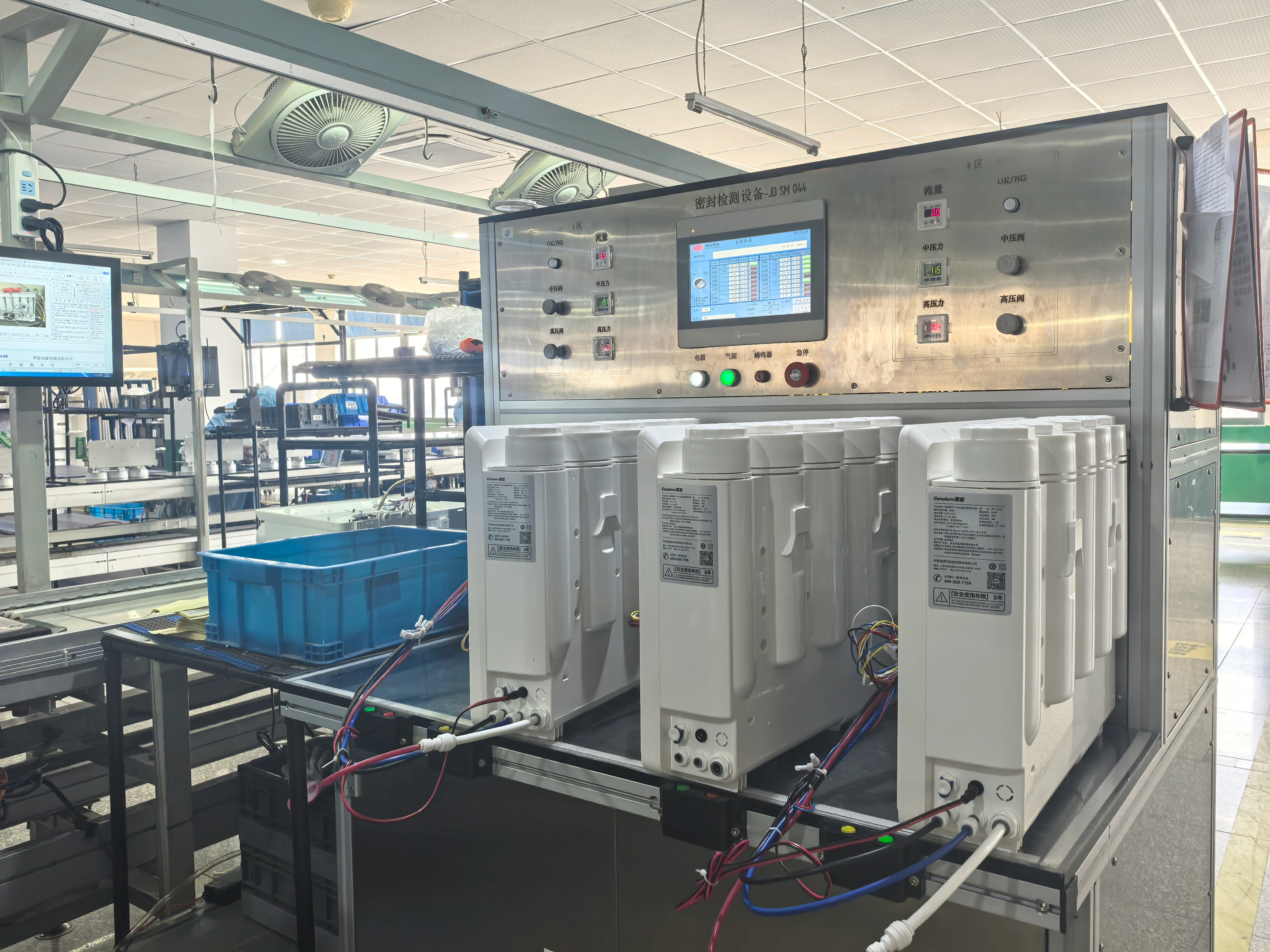TOP-RO-F4, 4-stage filtration, assembly workshop
