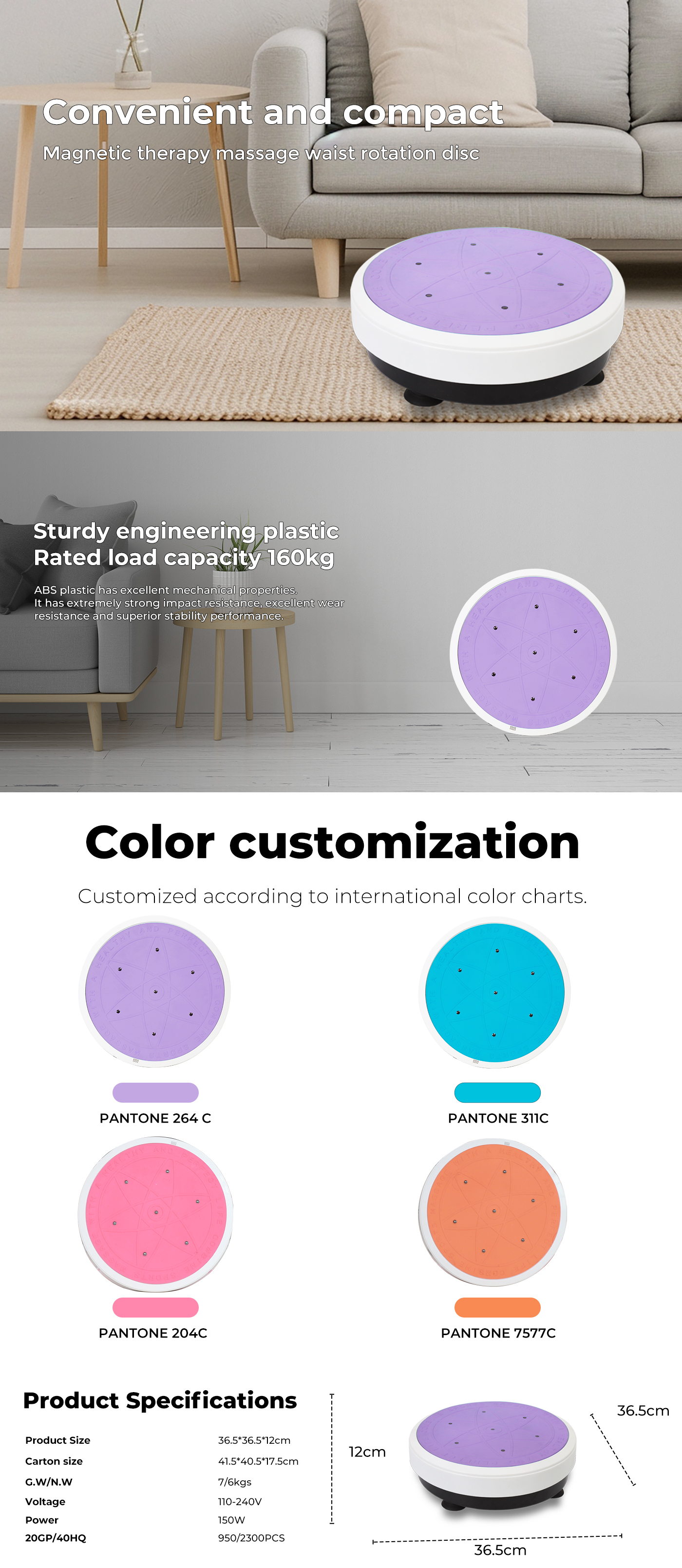 round vibration plate TH-0070R details