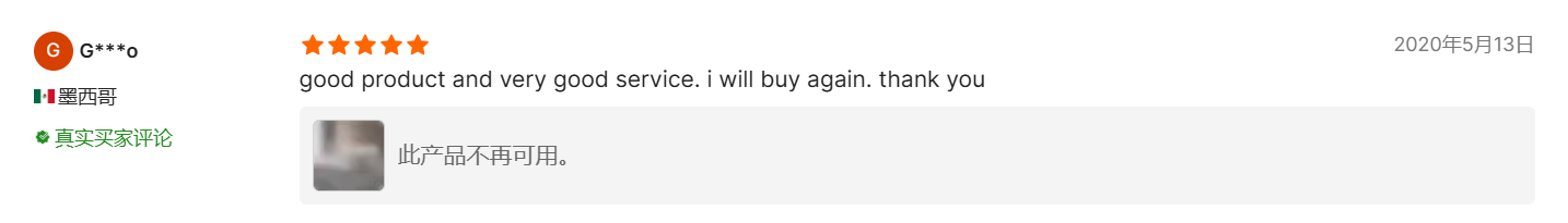 Mexico customer feedback, good product and service