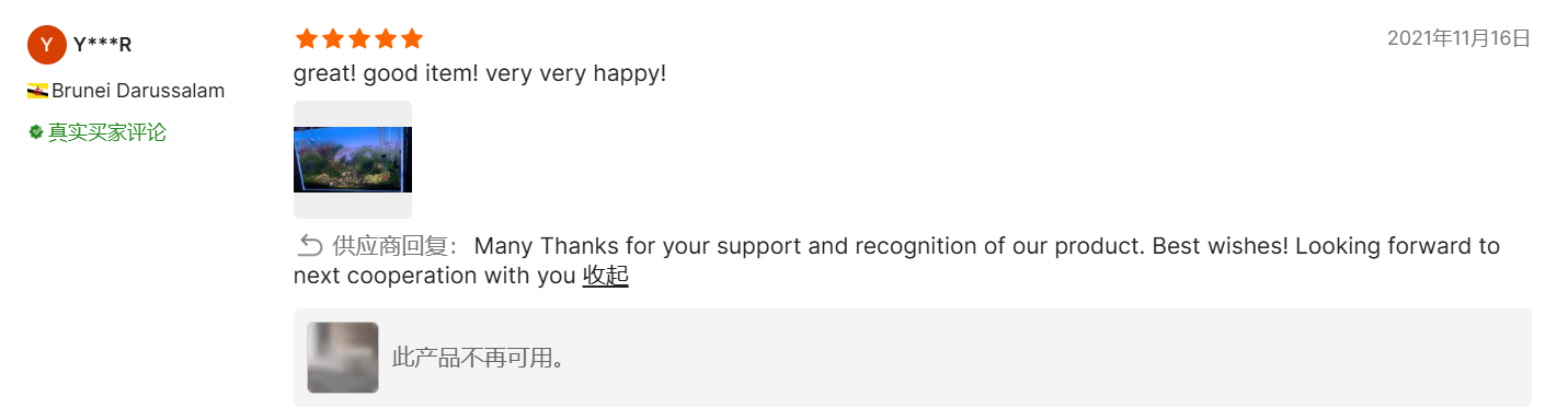 Brunei customer review, great product, very happy