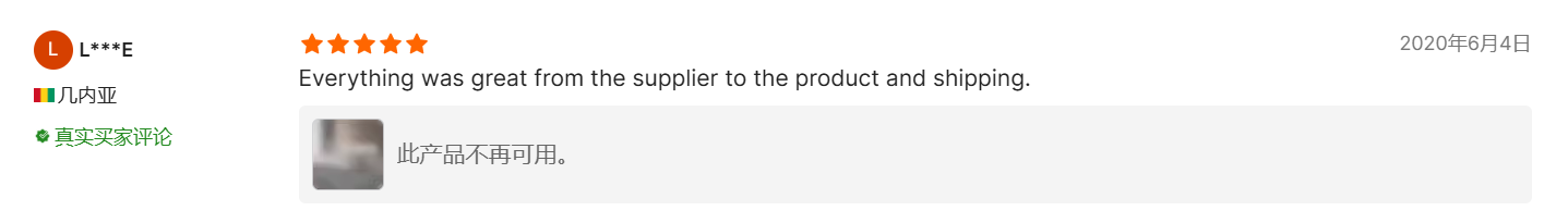 Guinea feedback: great supplier & product