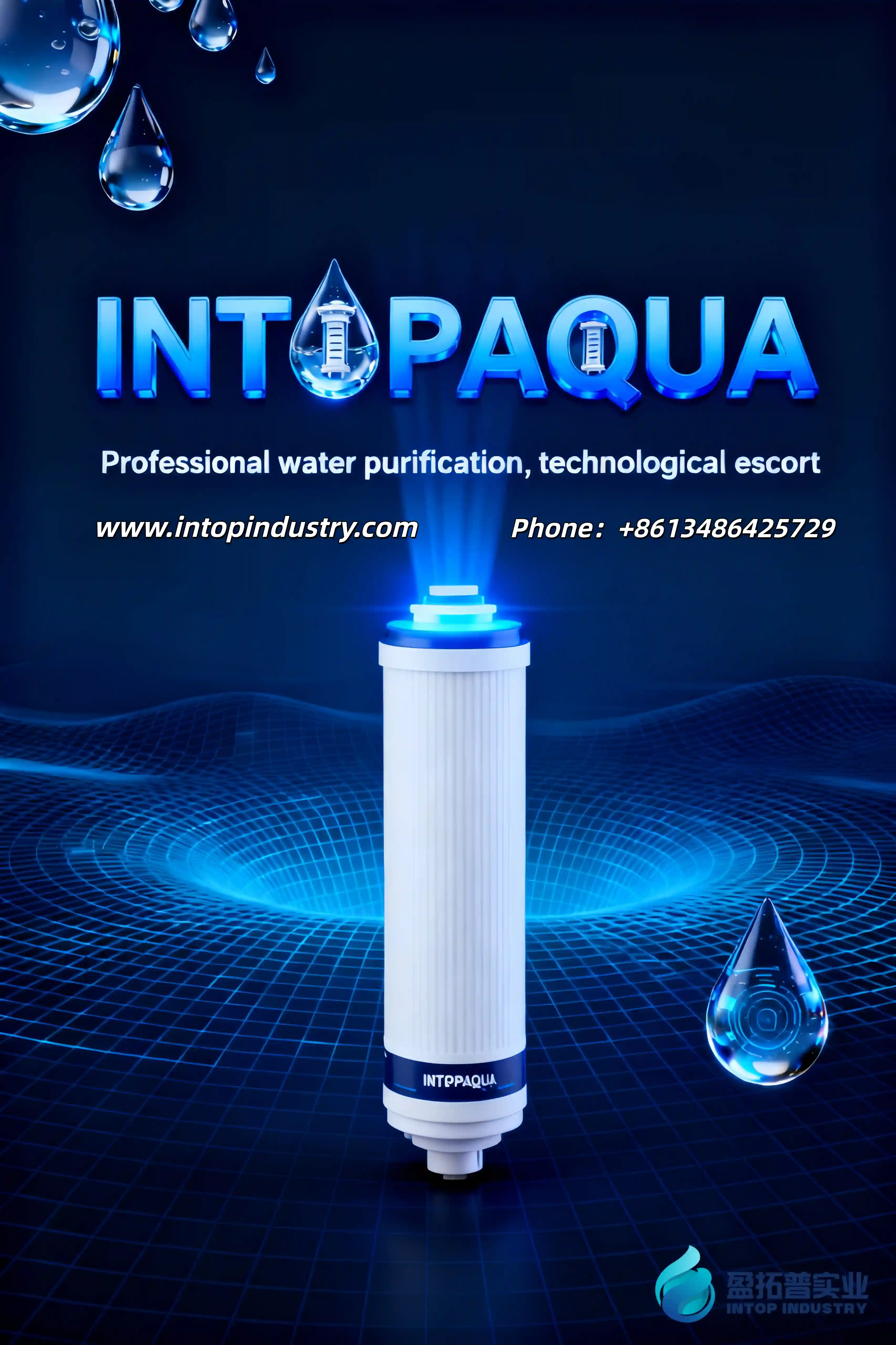 INTOPAQUA continue work