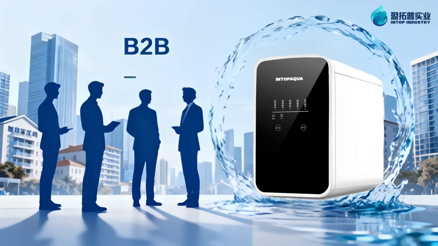 Easy B2B Water Purifier Coop Guide (Win-Win for Beginners)