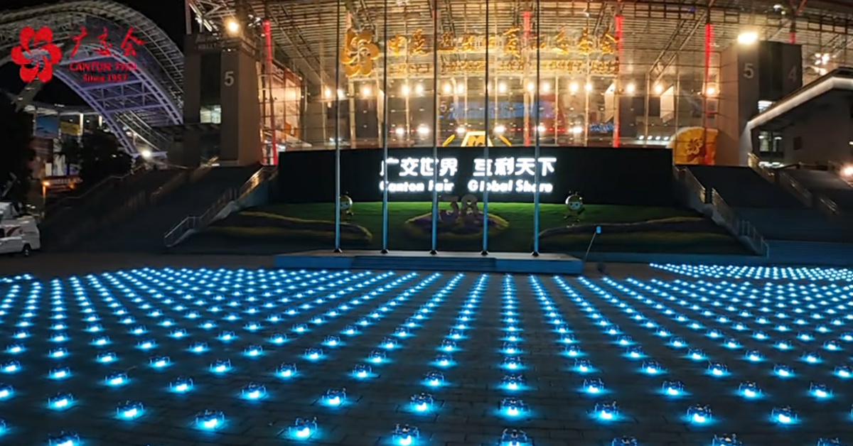Visitez plus de 20 salles d'expérience active de Pékin après la 138e Foire de Canton | Jeu de Kydavr