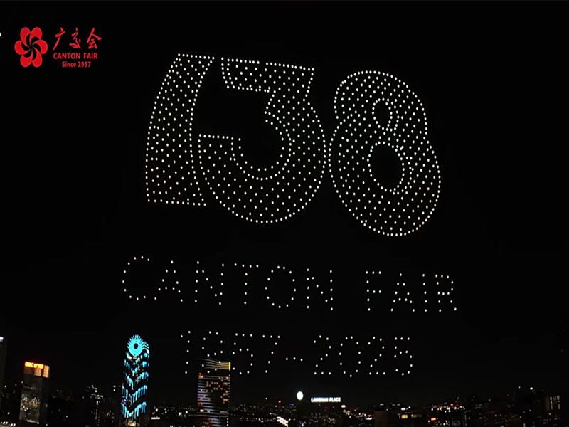 138th Canton Fair Visit China factory