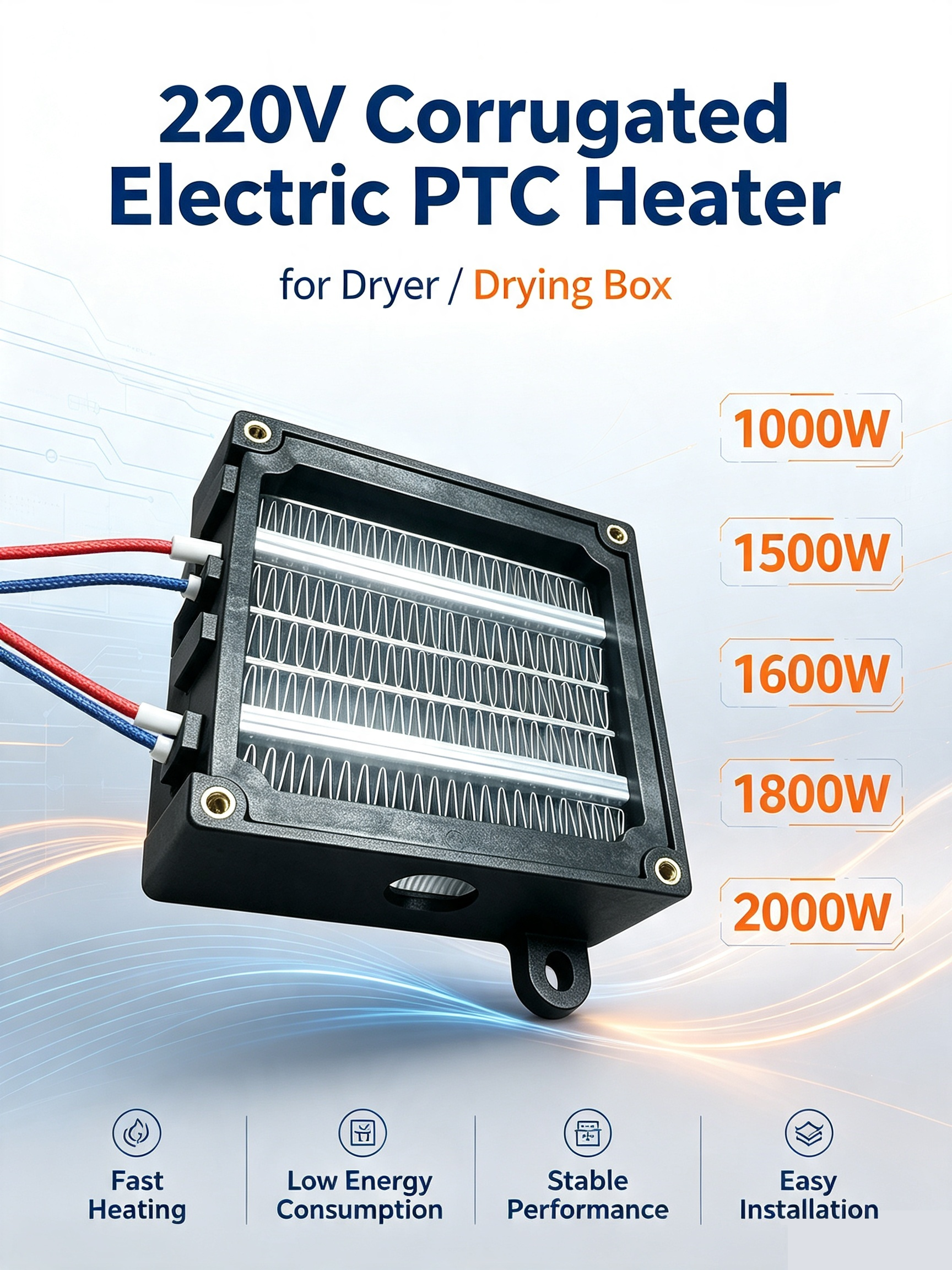 ptc air heater