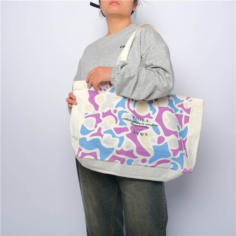 Real LUCKYSTAR multicolour shopping bag for low MOQ printing