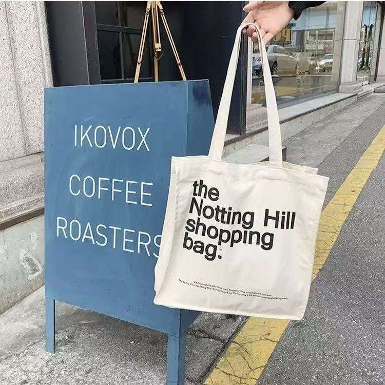 Real LUCKYSTAR simple printed logo shopping bag