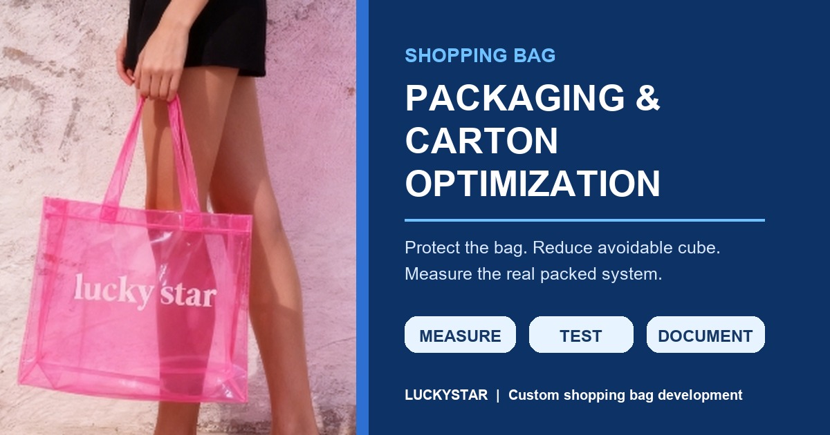 LUCKYSTAR shopping bag packaging and carton optimization